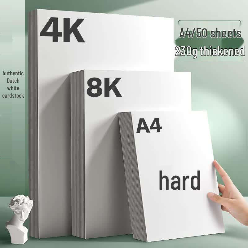 Gold Value Premium White Cardstock Paper