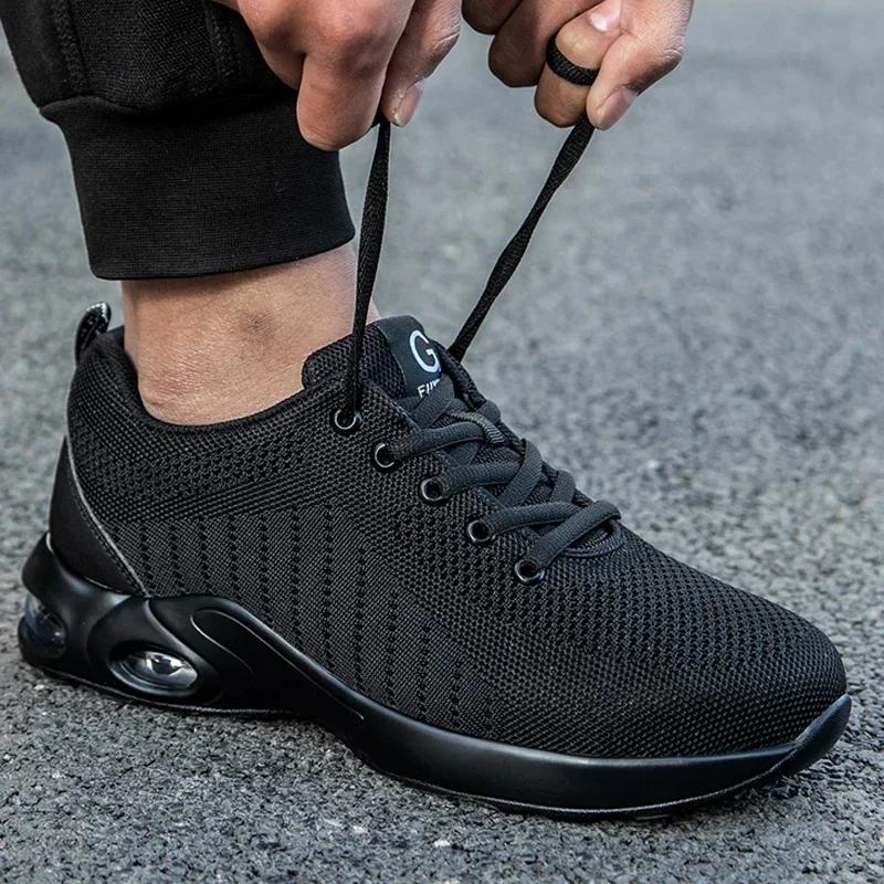 Men's Safety Shoes Air Cushion Men's Work Shoes Lightweight Breathable Work Shoes with Protection Steel Toe Shoes Anti-puncture