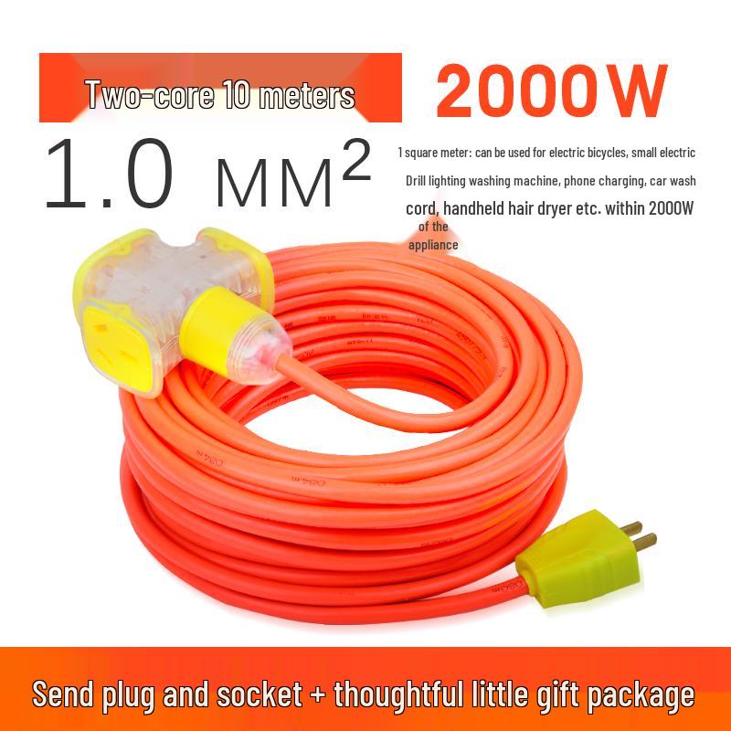 

2-Core Outdoor Household Power Cable, 2.5mm Copper Core