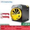 Chuangyi Ding High-Power Industrial Electric Fan Heater
