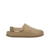 Calm Mule Hemp Uomo Scarpe da ginnastica Marrone FD5131-200