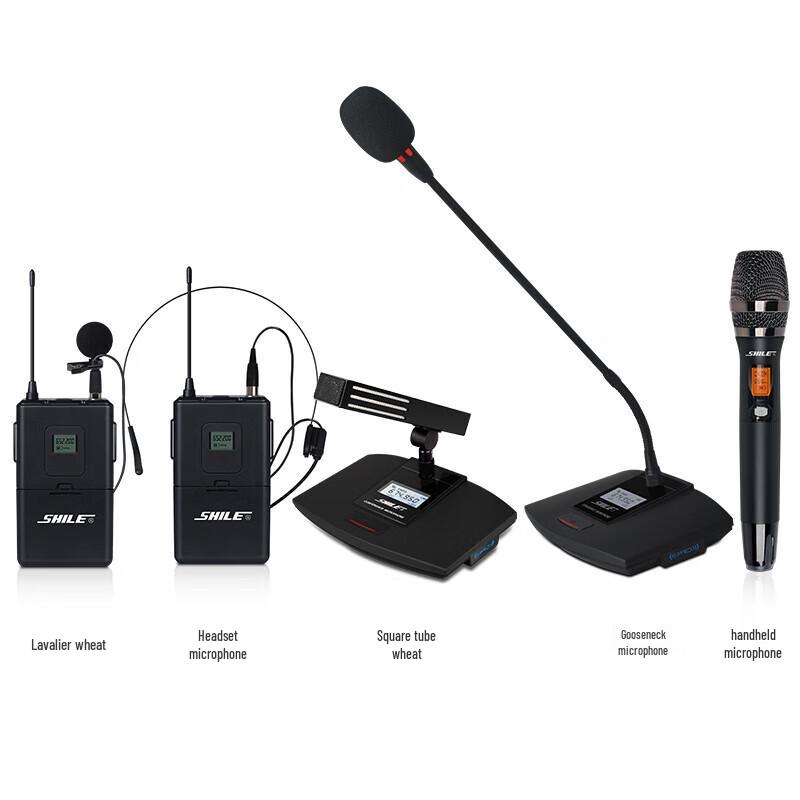SHILE SH-27 Professional Wireless UHF Conference Microphone System (CN Version)