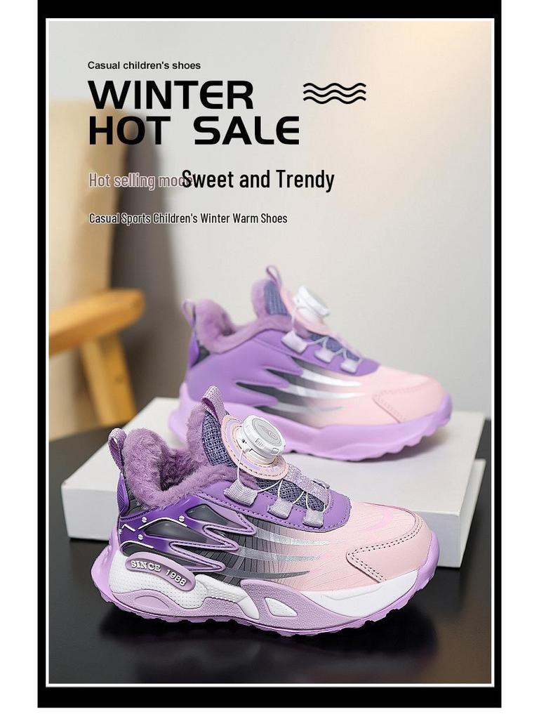 Wasserdichte Leder-Sportschuhe für Mädchen mit Drehverschluss - Leichte Herbst-/Winter-Laufschuhe