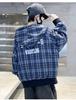 Boys' Double-Sided Jacket