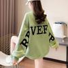 Round Neck Sweater Women's Autumn Design Sense Embroidered Letter Pullover Thin Sweater Women