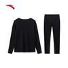 Anta Women's Warm Core Thermal Underwear Set