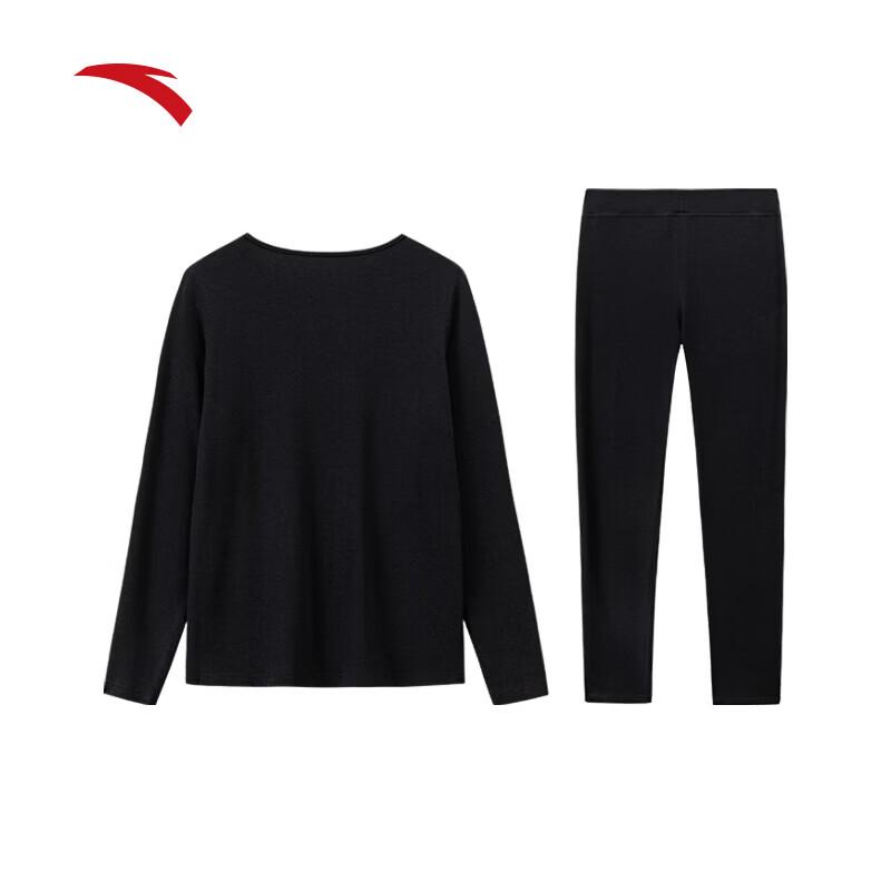 Anta Women's Warm Core Thermal Underwear Set