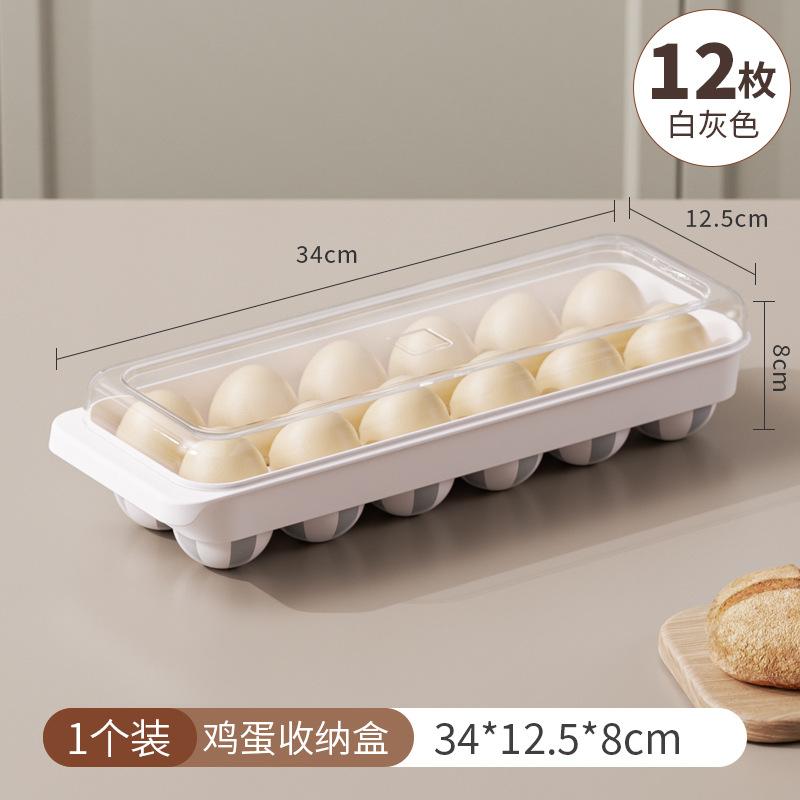 

Food-Grade Egg Storage Box with Side Door Fridge-Specific Rolling Eggs Organizer Fresh-Keeping Holder Tray for Refrigerator