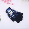 Winter new thermal gloves men's thickened full-finger gloves adult outdoor wool knitted gloves