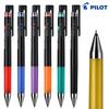 1pcs Pilot Gel Pen Juice Up 0.4mm New ST Nib Black Pen Quick-drying Smooth DIY Hand Account LJP-20S4 School Supplies Stationary