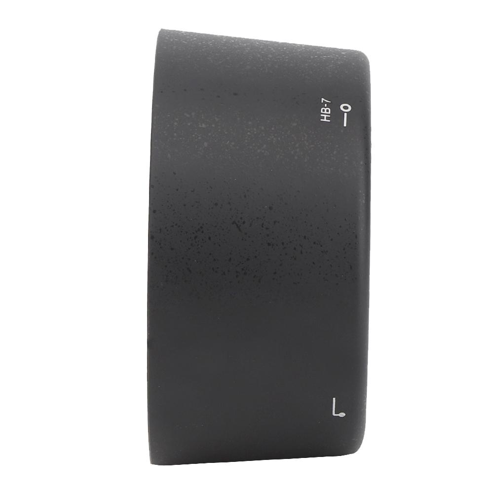 HB 7 ABS Black Camera Mount Lens Hood for Nikon 80 200mm F2.8 ED AF D Auto Focus Lens