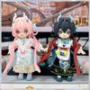 Nagi Beast Cub 4th Gen Blind Box 'Xiaoyao You' Bjd Articulated Doll Collectible Figure For Girls Birthday Gift Trendy Toy