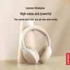 Lenovo TH30 Wireless On-Ear Headphones