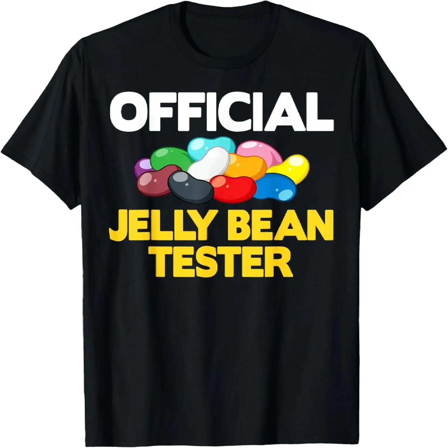 Candy Beans Vegan Flavors T-Shirt S