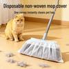 Disposable Non-woven Dust and Lint Cover for Brooms - Anti-tangle Hair Cleaning Tool