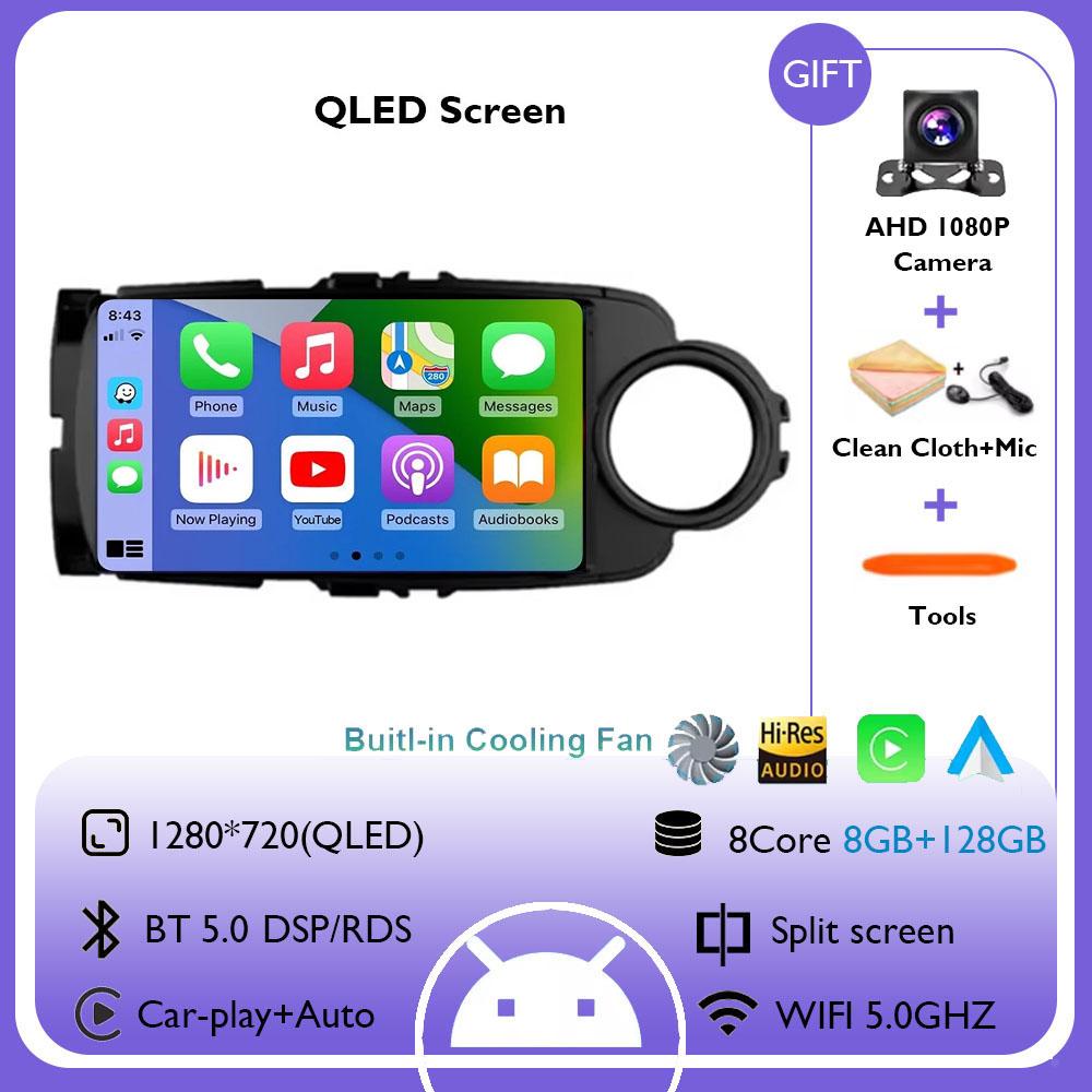 Android 14 Car Radio For Toyota Yaris 2012 2013 20014 2015 2016 2017 GPS Navigation DSP Wireless Carplay Auto 4G WIFI Player BT