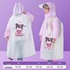 Children's Cartoon Raincoat with Backpack Slot - Large, Full-Body for Primary Students