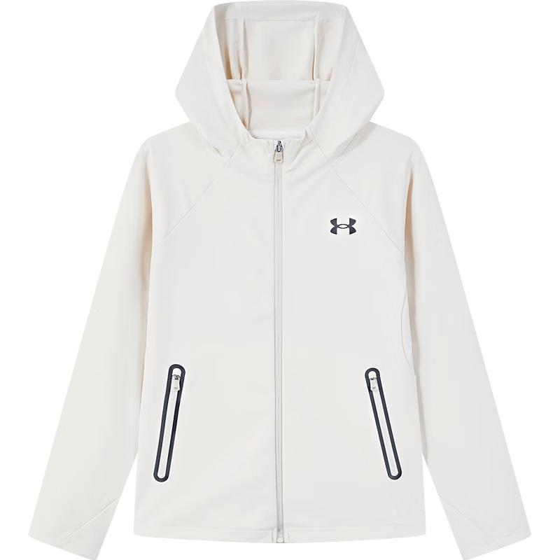 Under Armour Kids' Lightweight Hooded Sport Jacket