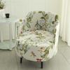Single Simple Small Apartment Elastic Sofa Set All-inclusive Internet Cafe Cafe Round Sofa Set Office Sofa Set