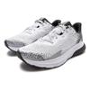 Under Armour Men's HOVR Turbulence 2 'White Black' Running Shoes 3026520-105