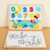 2-In-1 Magnetic Puzzle Board - With Magnetic Puzzles And A Doodle Board To Help Children Learn And Engage In Creative Drawing