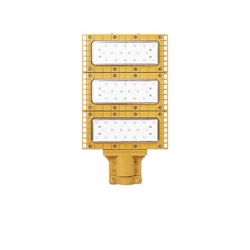UOSUled Explosion-Proof LED Street Light