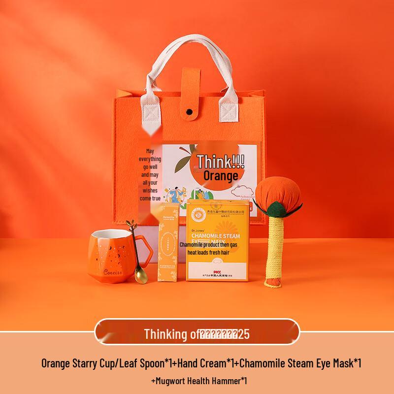 WJ Wishes Come True Ceramic Cup & Wellness Gift Set