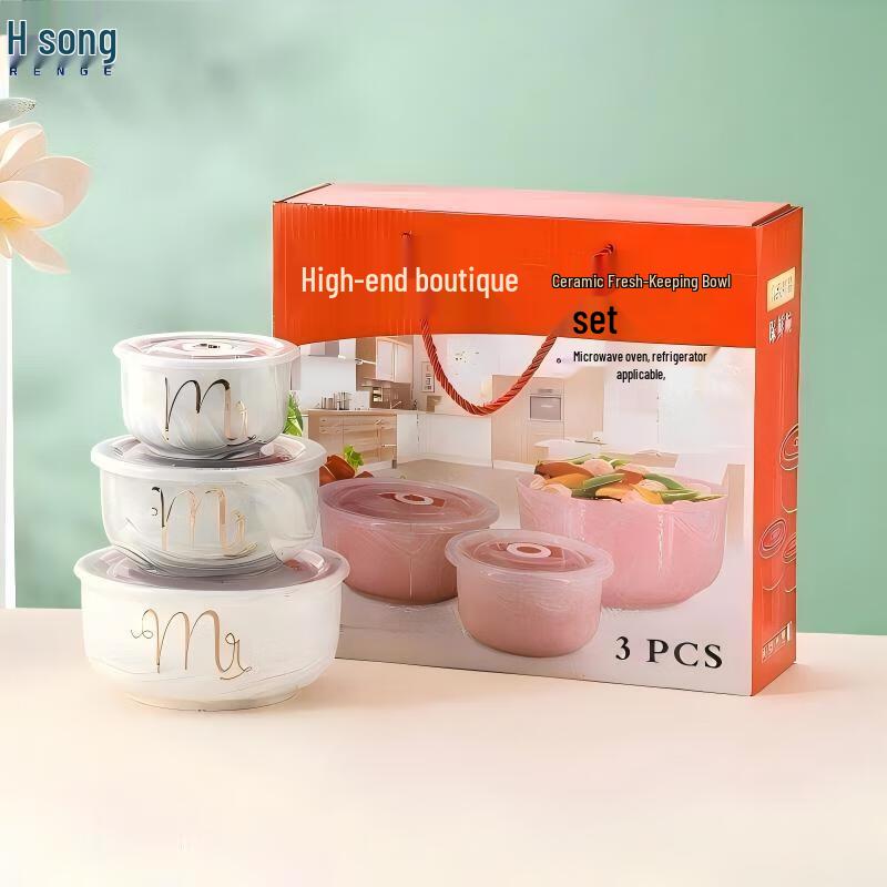 3-Piece Ceramic Food Storage Bowl Set Set of 3