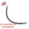 Mercedes W204 Brake Hose Assembly (Parts: 2044280135, 2044280435)