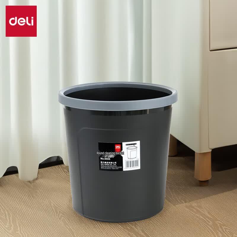 Deli 9.5L Durable Trash Can with Pressure Ring