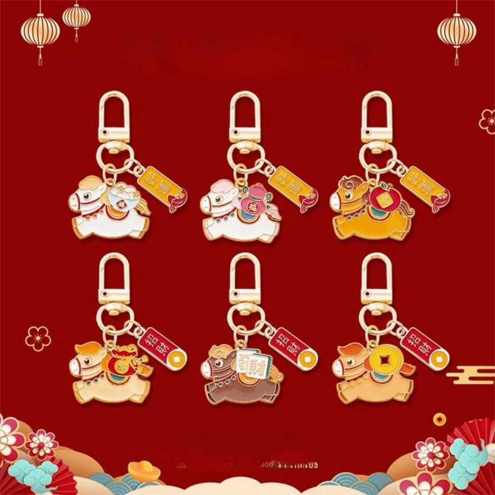 Cartoon Pony Zinc Zinc Alloy Keychain Wealth and Good Luck Horse Pendants Year Horse Lucky Mascot Accessory