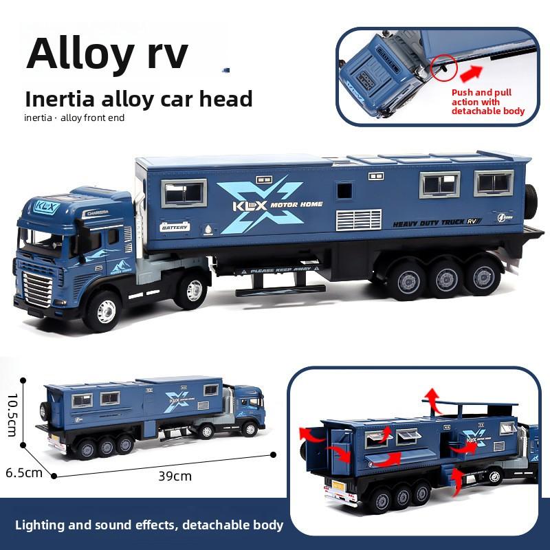 

Большой размер, Инерционная машина, Модель каравана, Игрушка, Капот из сплава, Съемный, Подарок для мальчика