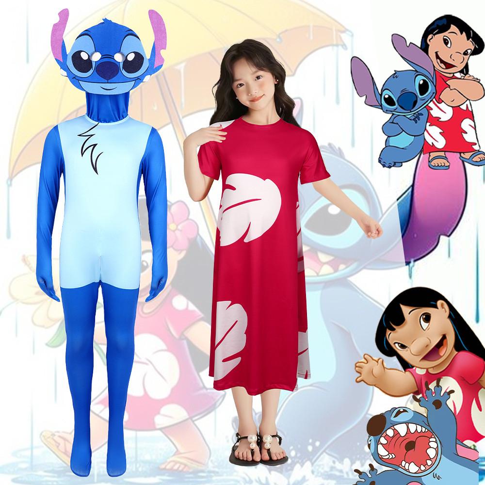 Lilo Stitch Kids Cosplay Costume For Stage Performance In Soft Milk Silk Fabric