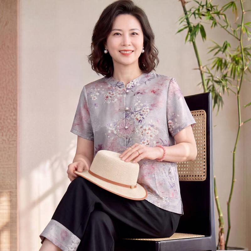 Women's New Chinese Style Floral Print Summer Suit