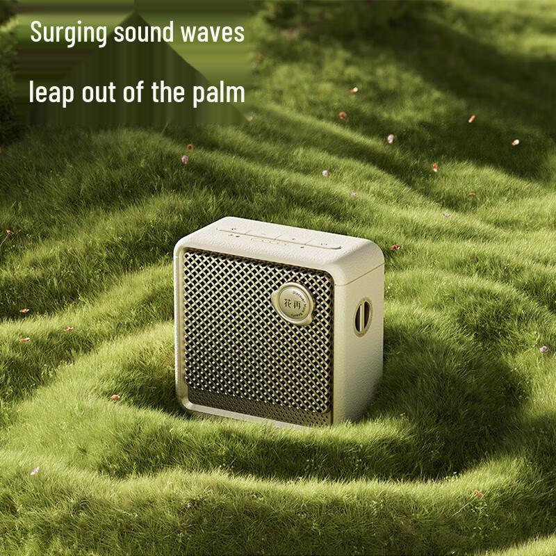 EDIFIER Evo Nano Portable Bluetooth Speaker