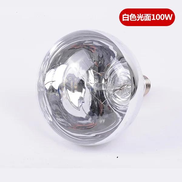 Lampă cu izolare termică specială pentru creșterea purceilor și puilor Bec de încălzire pentru creșterea animalelor Lampă termică