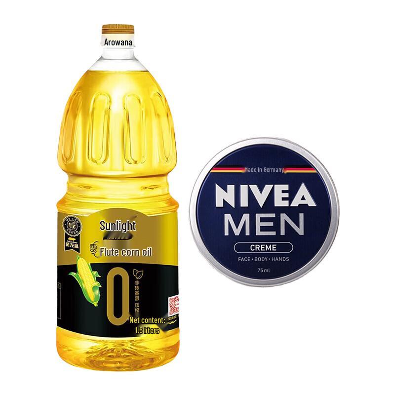 Nivea Men s Moisturizer & Arawana Corn Oil Bundle
