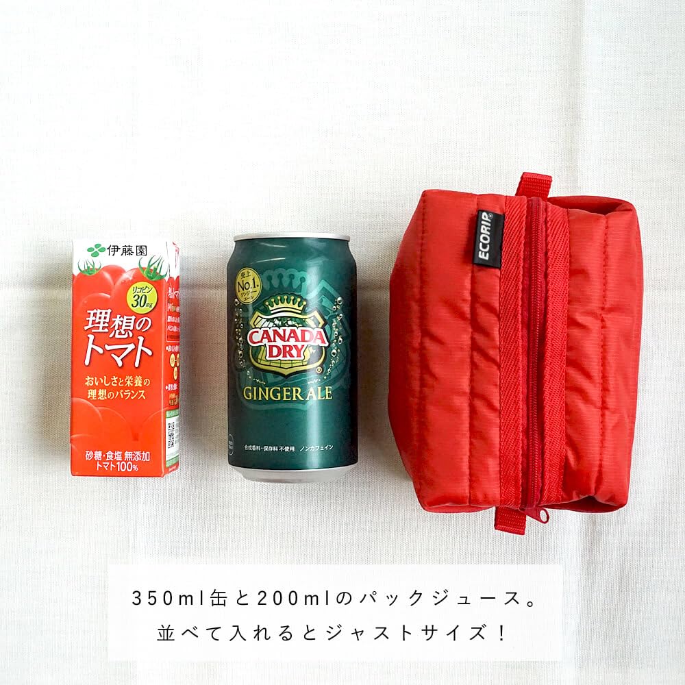 padou Ecorip Cooler Origami Pouch Made with Recycled Insulated Cooler Keeps Food Cold and Made in Japan (Gray) - Water-repellent, Lightweight,