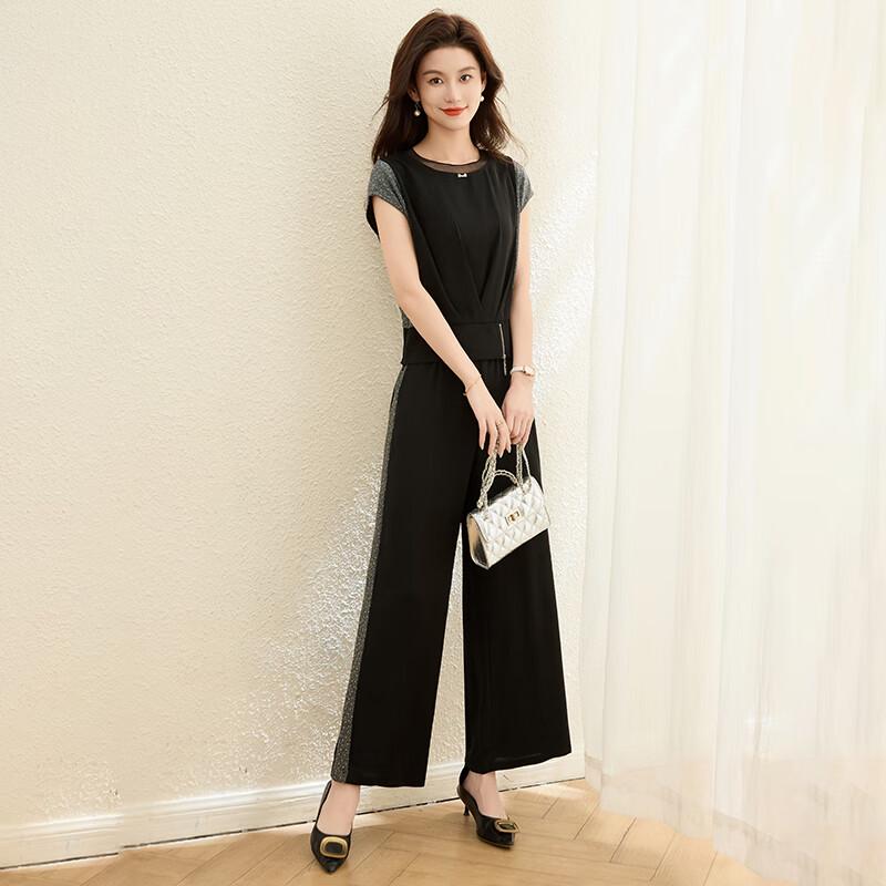 Kebell Women's Elegant Short-Sleeve Two-Piece Set