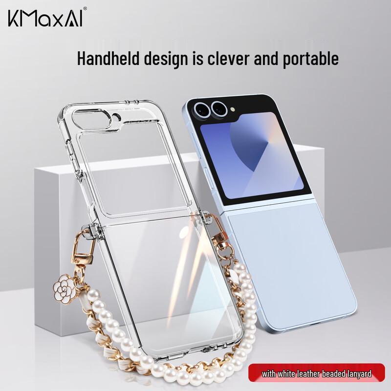 Прозрачный защитный чехол KMaxAI для Samsung Galaxy Z Flip