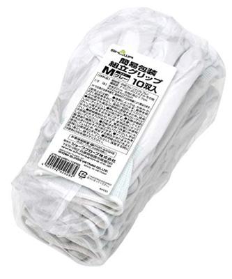 Herramientas para el aseo de la casa – Guantes para el hogar