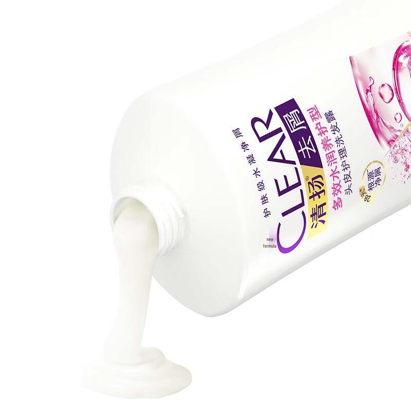 CLEAR Multi-Effect Hydrating Anti-Dandruff Shampoo