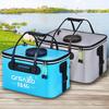 45cm grey portable live fish bucket
