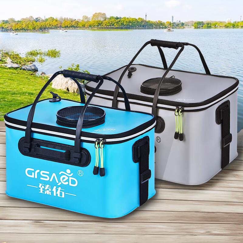 Складное ведро для живой наживки из текстурированного ЭВА