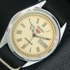 VINTAGE SEIKO 5 AUTOMATIC 6309A REFURBISHED JAPAN MENS GOLDEN WATCH A442134-1