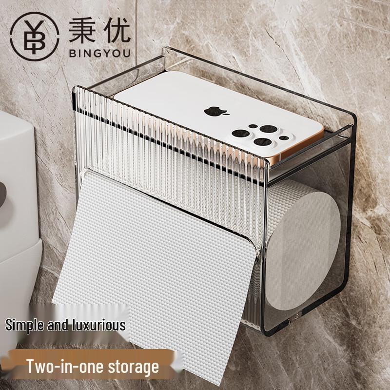Bingyou Drill-Free Wall-Mounted Transparent Tissue Holder