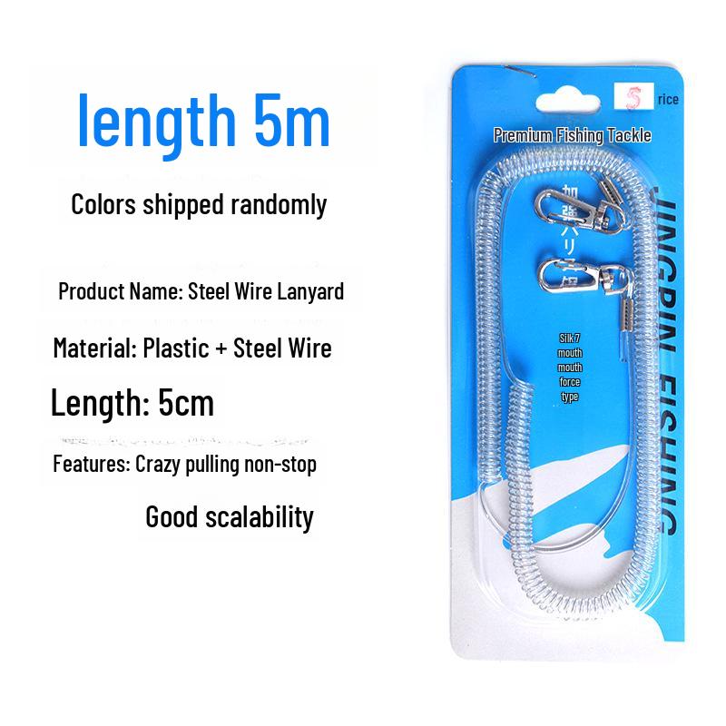 

Трос для рыболовных снастей со встроенной высокоэластичной стальной проволокой для защиты удилища