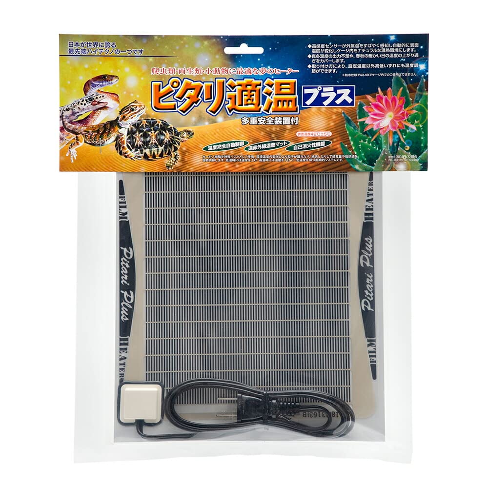 

Chimoo Midori Shokai Perfect Temperate Plus 2 No.