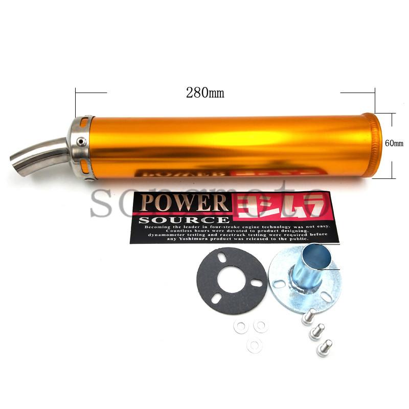 6 Color Universal metal 22MM Motorcycle Racing Exhaust Muffler Silence Silencer 2 Stroke Motorcycle Exhaust Pipe Muffler золотой
