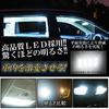 Wellvie elegant 11-delat LED-rumslampset för Mazda CX-5 KF-serien, interiörbelysning, specialanpassade delar, utrusting för CX-5 KF-serien